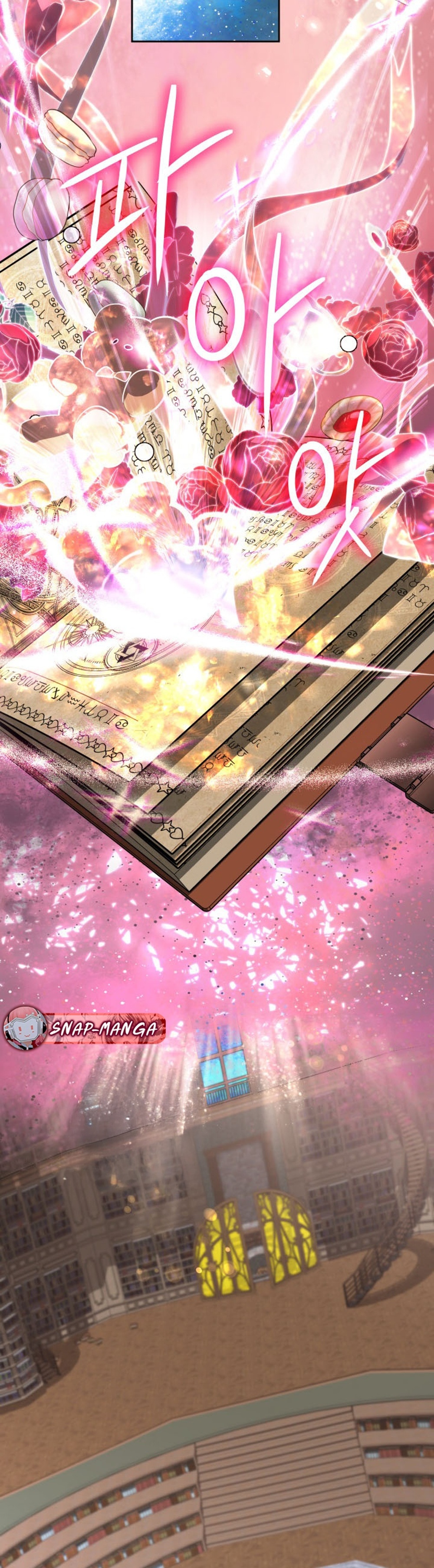 The Return of the Mythical Archmage แปลไทย