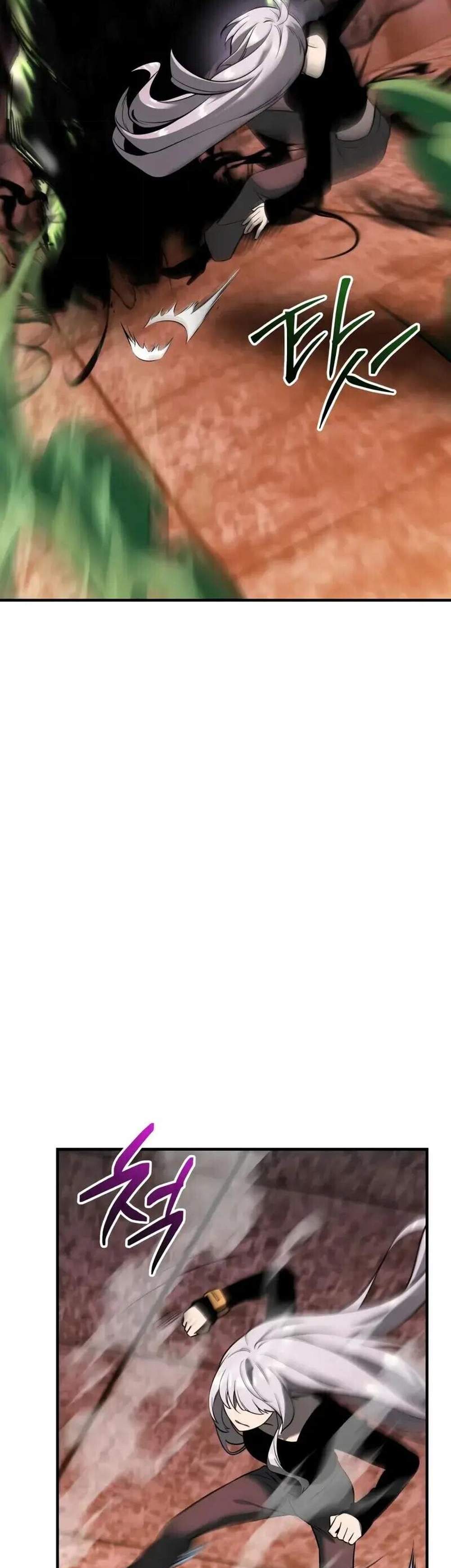 I Obtained a Mythic Item พลิกชะตาคว้าไอเทมระดับเทพ แปลไทย