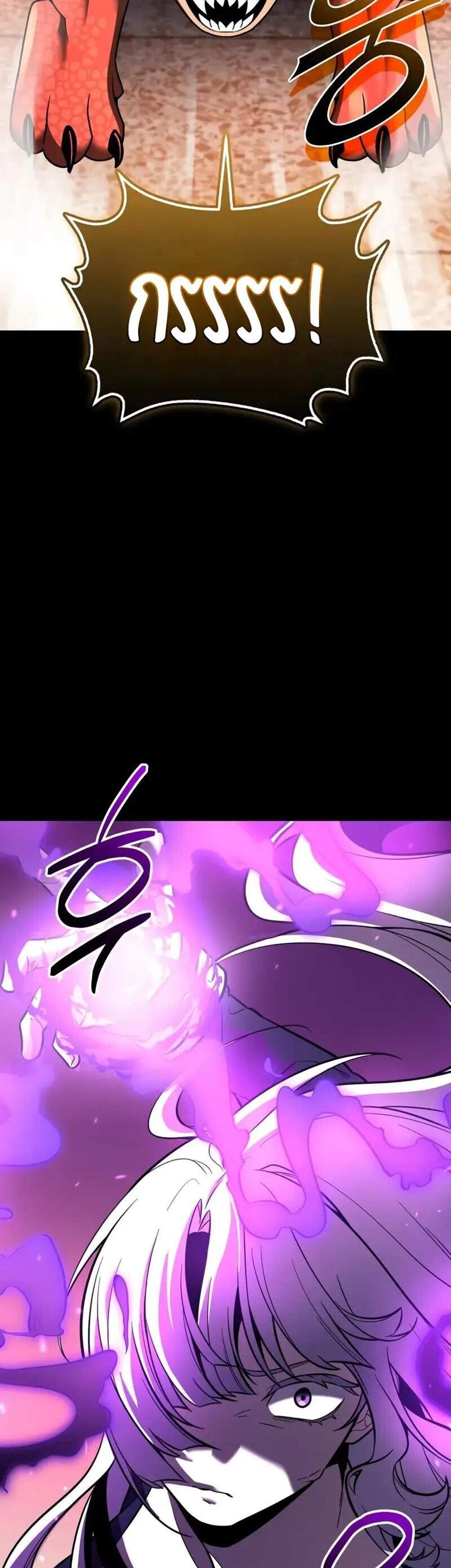 I Obtained a Mythic Item พลิกชะตาคว้าไอเทมระดับเทพ แปลไทย