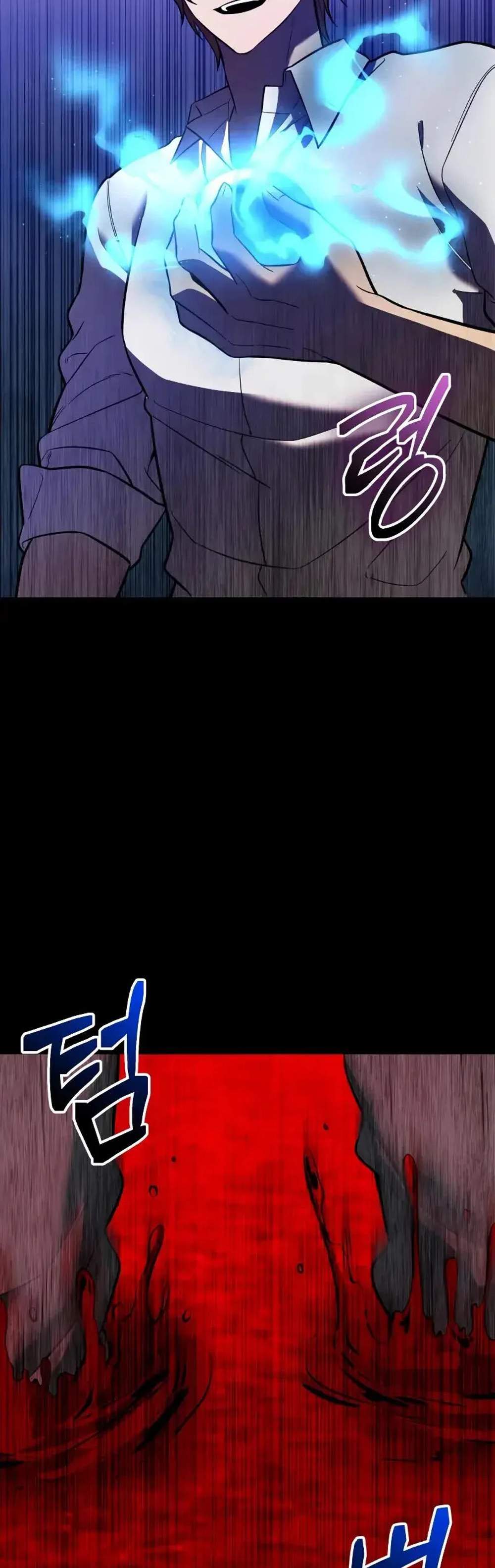 I Obtained a Mythic Item พลิกชะตาคว้าไอเทมระดับเทพ แปลไทย