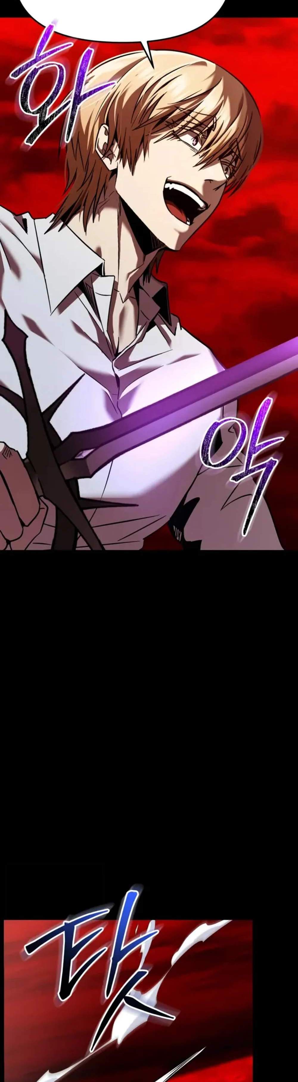 I Obtained a Mythic Item พลิกชะตาคว้าไอเทมระดับเทพ แปลไทย