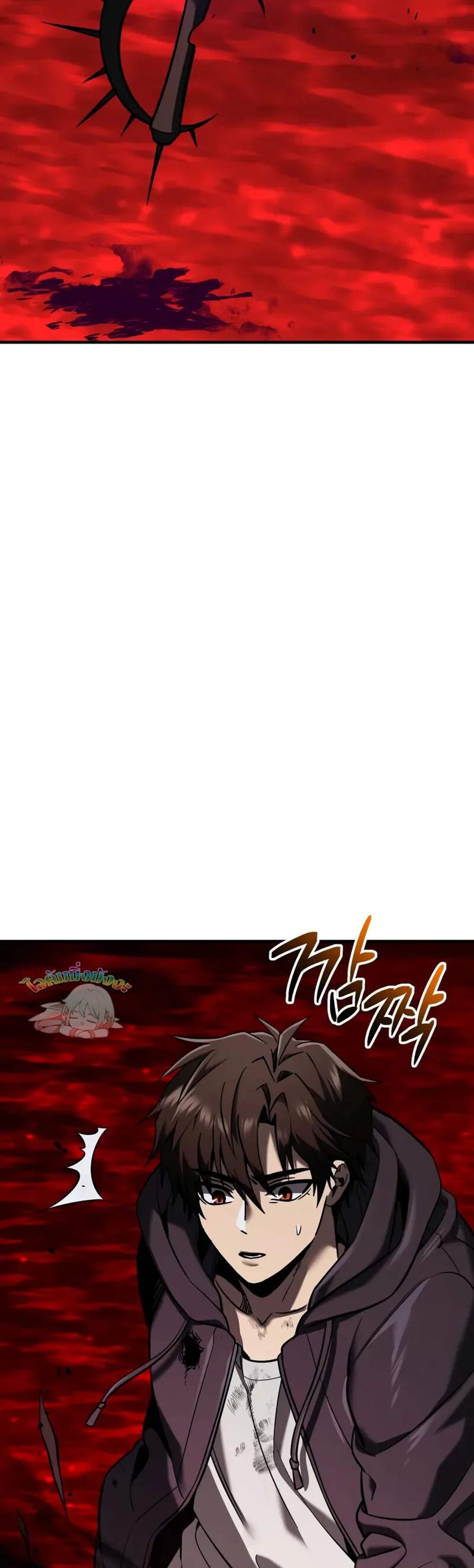 I Obtained a Mythic Item พลิกชะตาคว้าไอเทมระดับเทพ แปลไทย