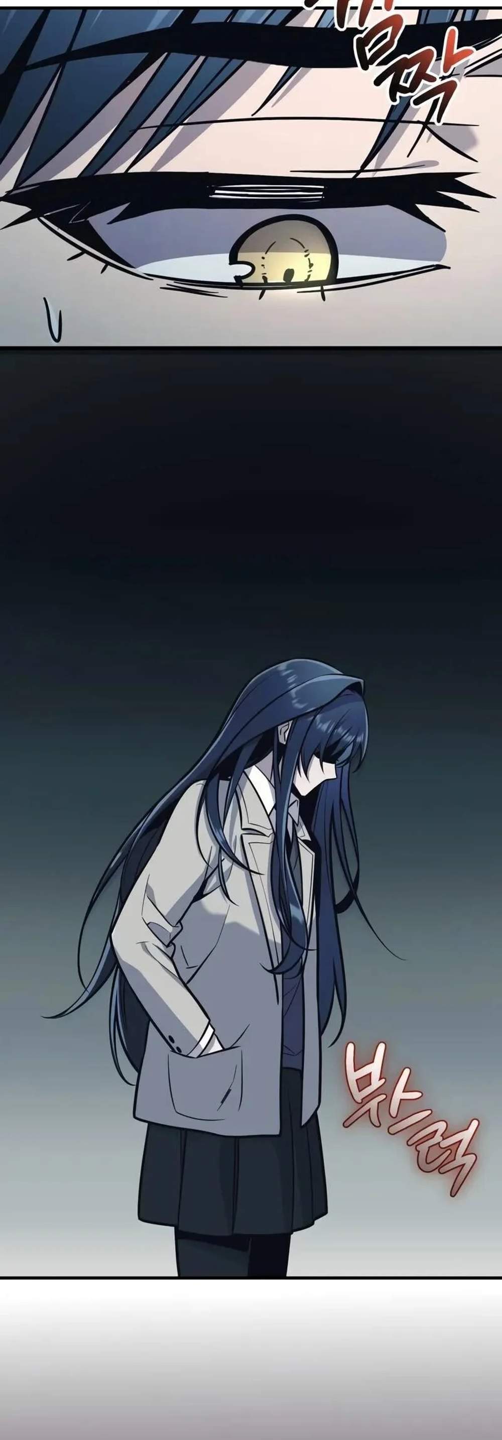 I Obtained a Mythic Item พลิกชะตาคว้าไอเทมระดับเทพ แปลไทย