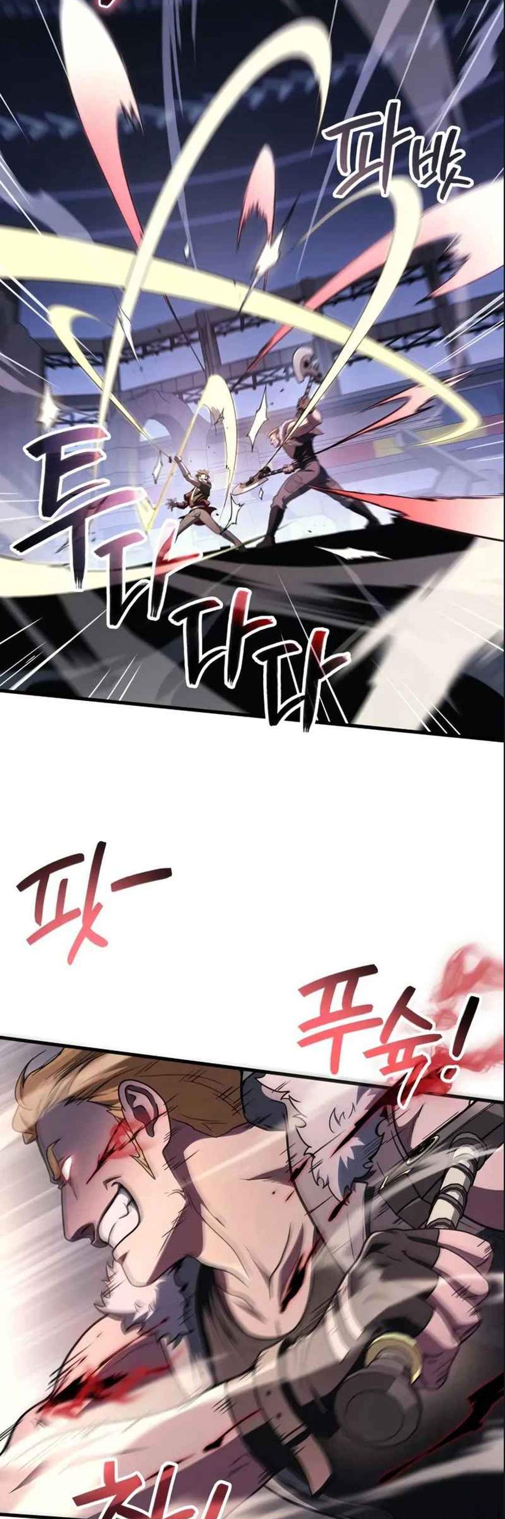 Martial God Regressed to Level 2 แปลไทย