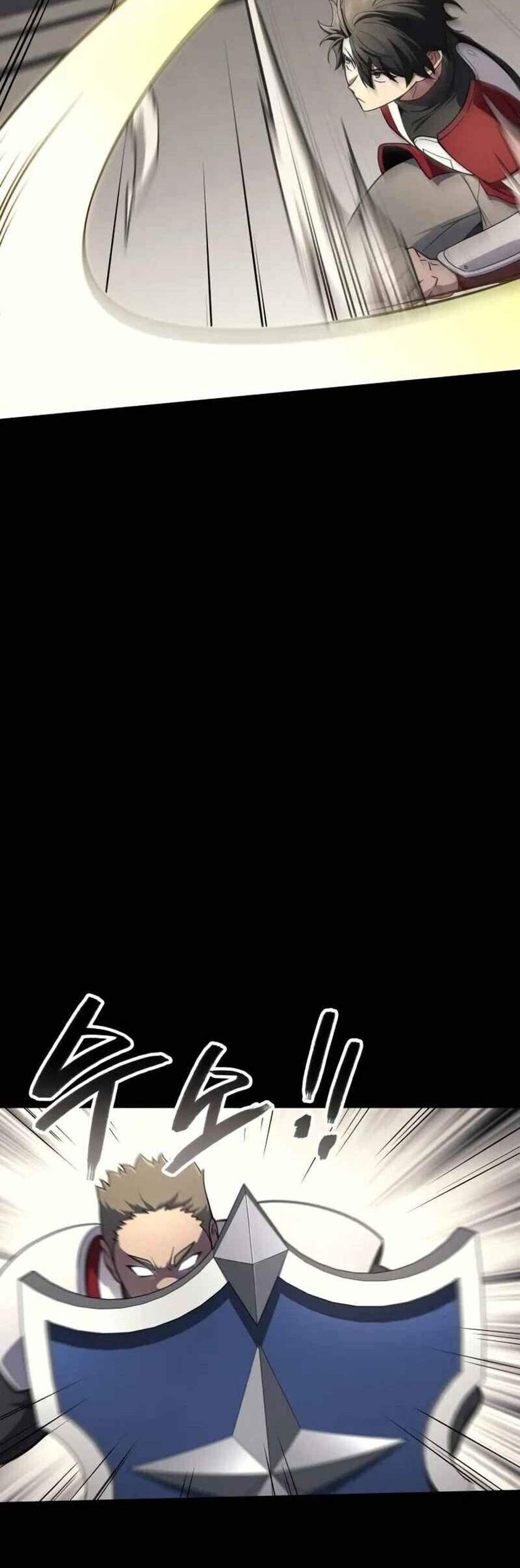 Martial God Regressed to Level 2 แปลไทย