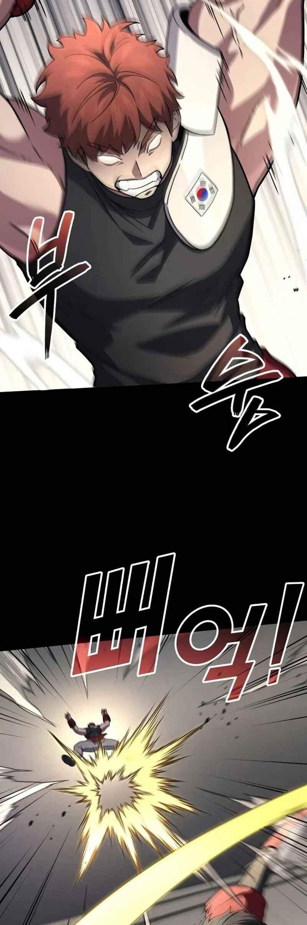 Martial God Regressed to Level 2 แปลไทย