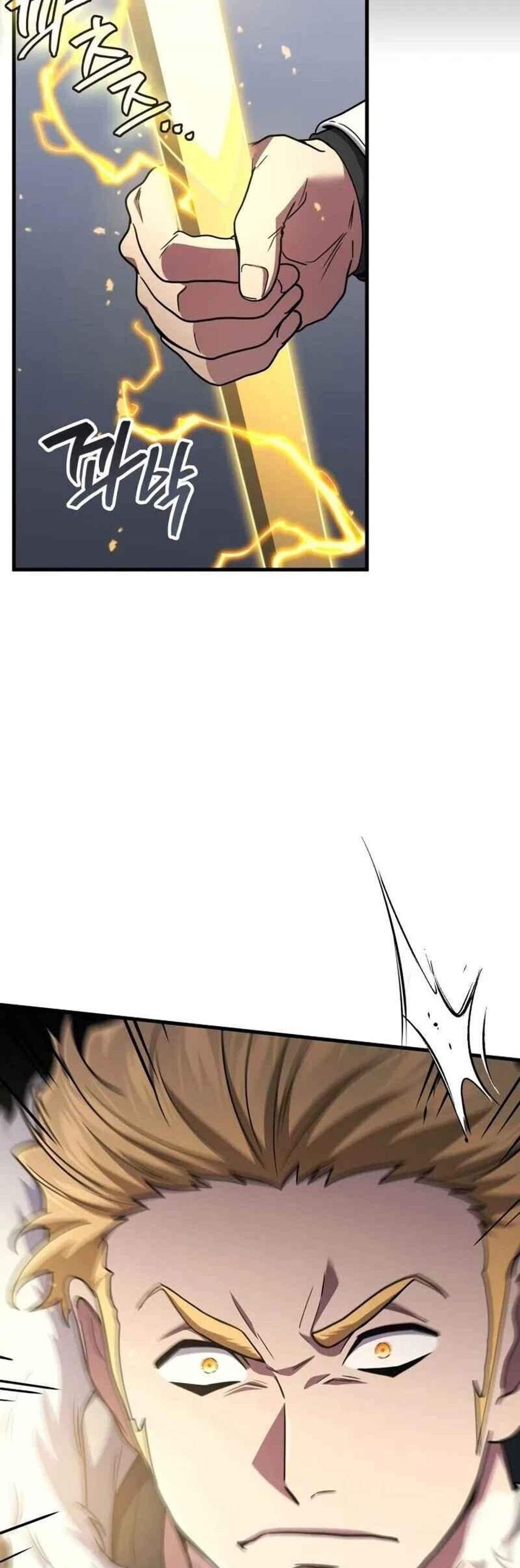 Martial God Regressed to Level 2 แปลไทย