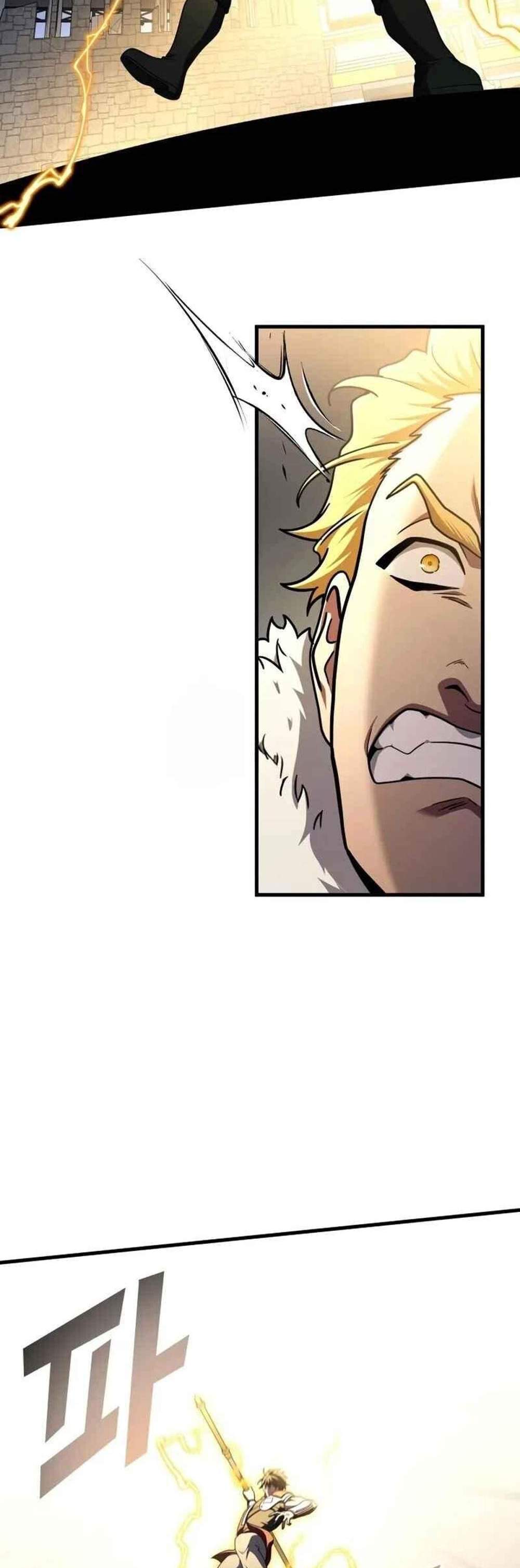 Martial God Regressed to Level 2 แปลไทย