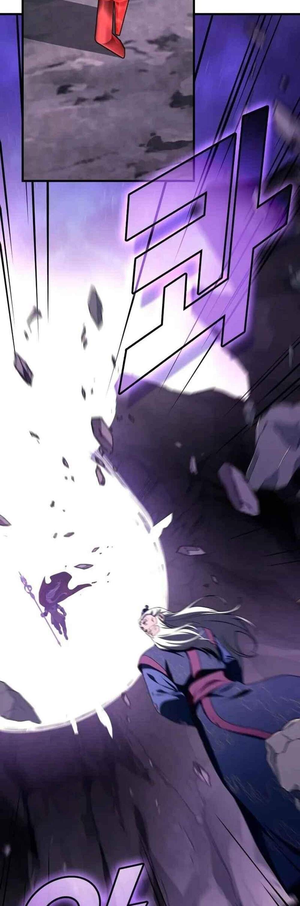 Martial God Regressed to Level 2 แปลไทย