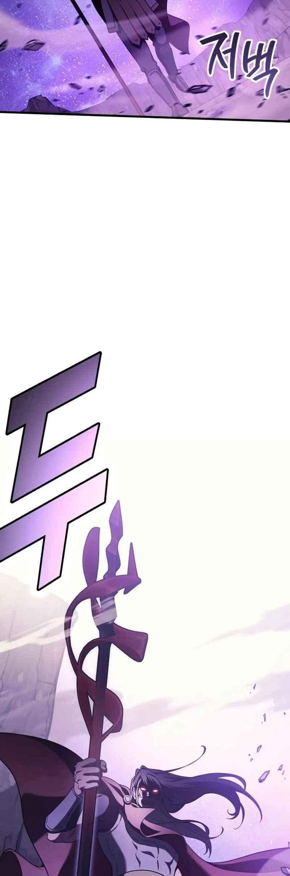 Martial God Regressed to Level 2 แปลไทย