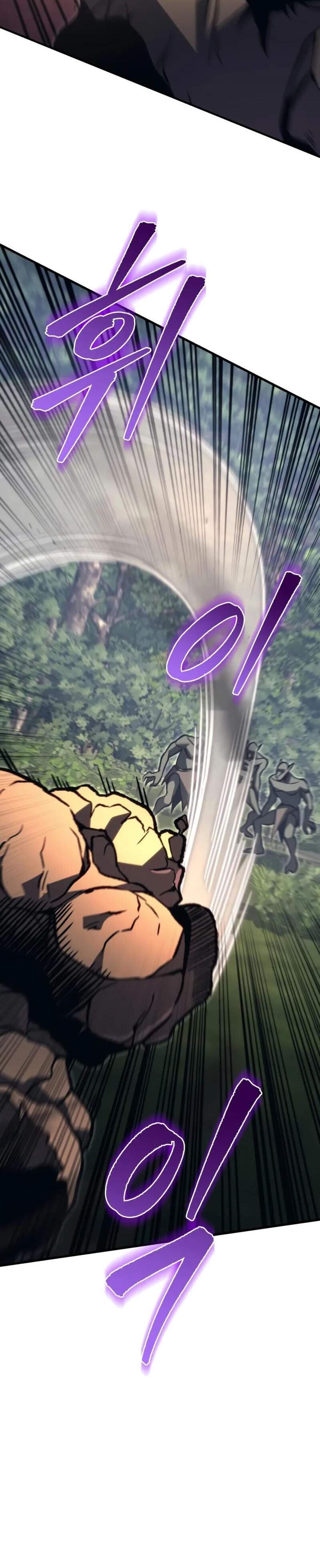 Regressor of the Fallen Family เพลิงสงครามหวนจุติ แปลไทย