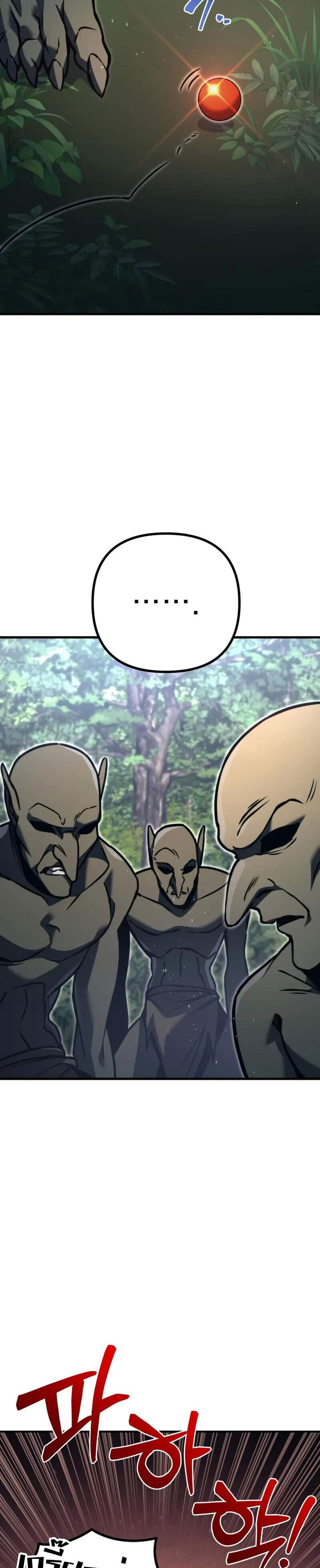 Regressor of the Fallen Family เพลิงสงครามหวนจุติ แปลไทย