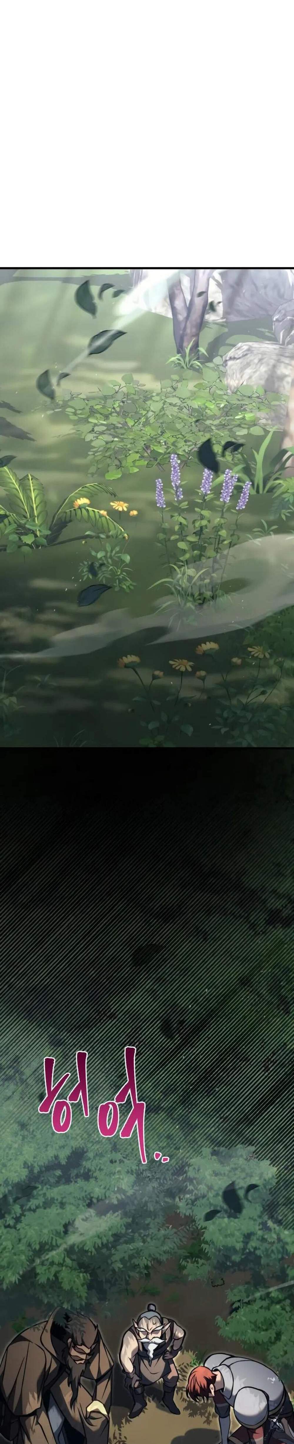 Regressor of the Fallen Family เพลิงสงครามหวนจุติ แปลไทย