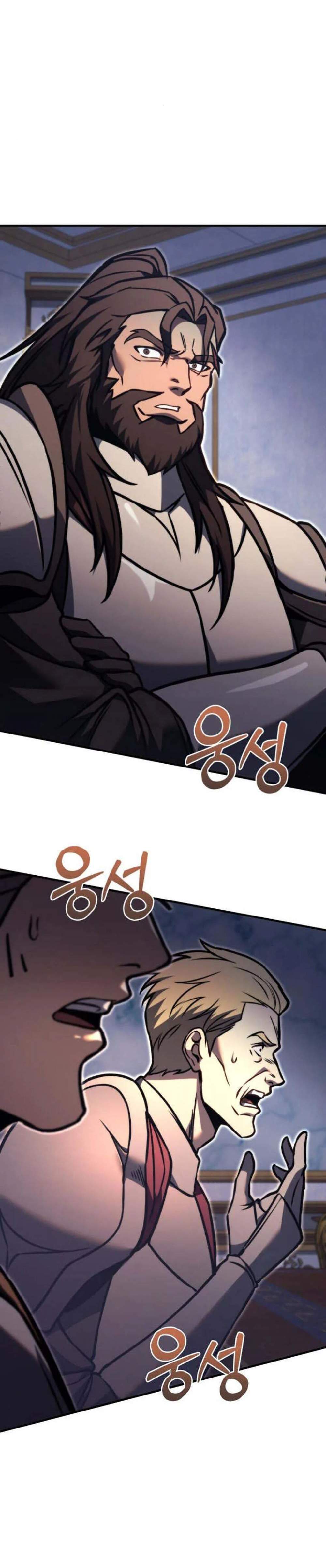 Regressor of the Fallen Family เพลิงสงครามหวนจุติ แปลไทย