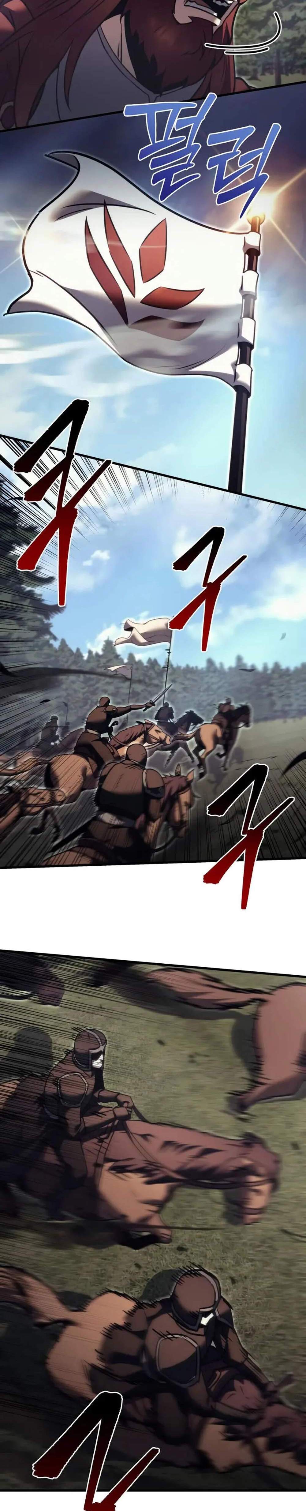 Regressor of the Fallen Family เพลิงสงครามหวนจุติ แปลไทย