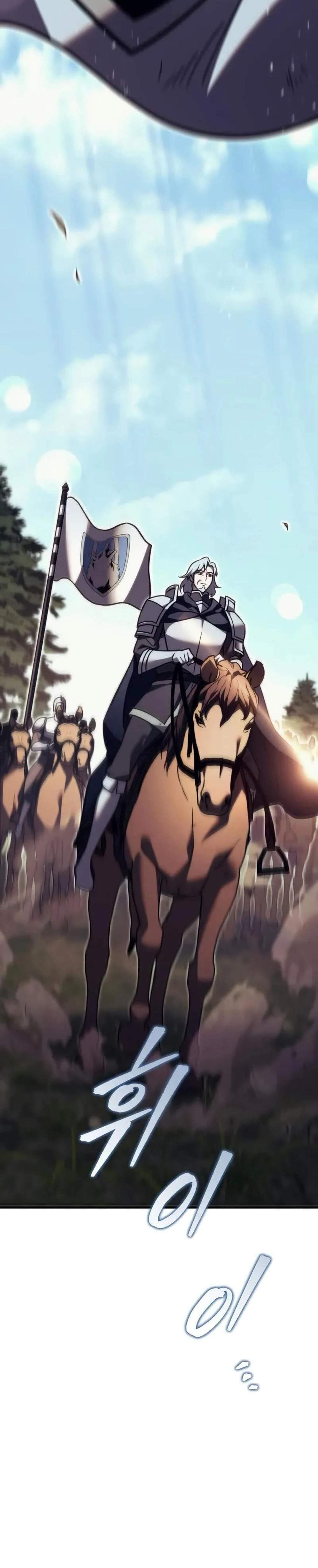 Regressor of the Fallen Family เพลิงสงครามหวนจุติ แปลไทย