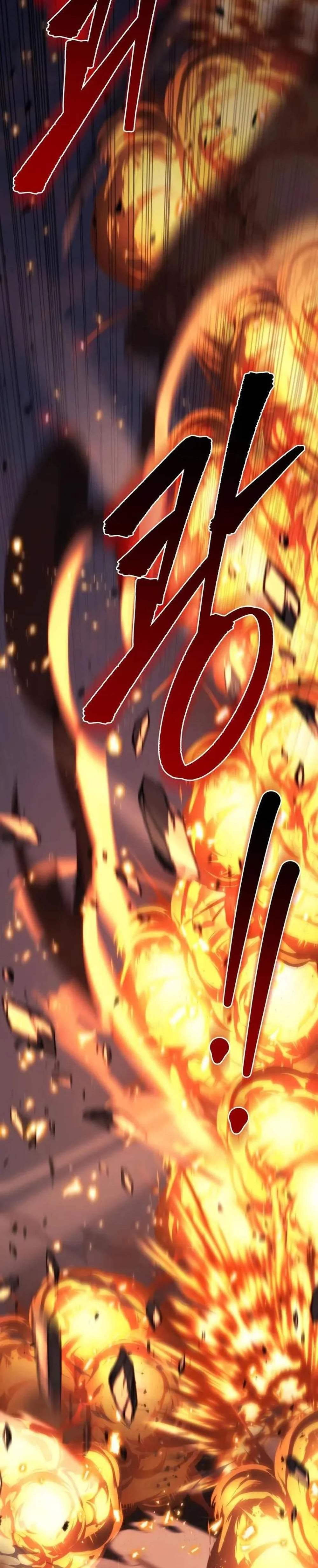 Regressor of the Fallen Family เพลิงสงครามหวนจุติ แปลไทย