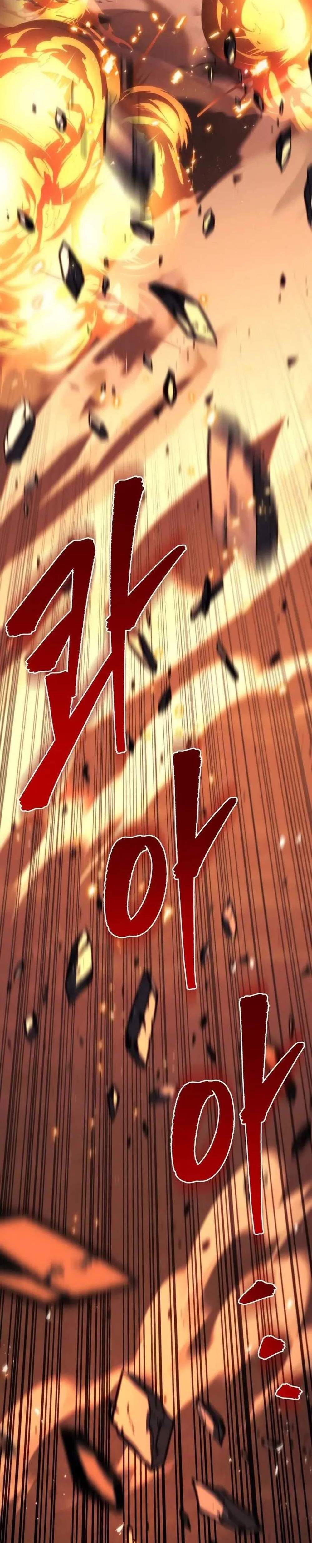 Regressor of the Fallen Family เพลิงสงครามหวนจุติ แปลไทย