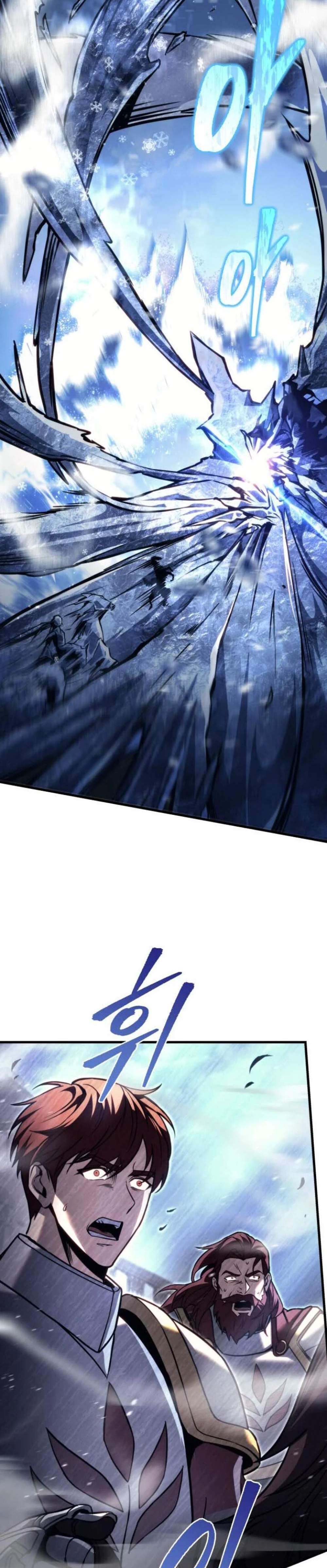 Regressor of the Fallen Family เพลิงสงครามหวนจุติ แปลไทย