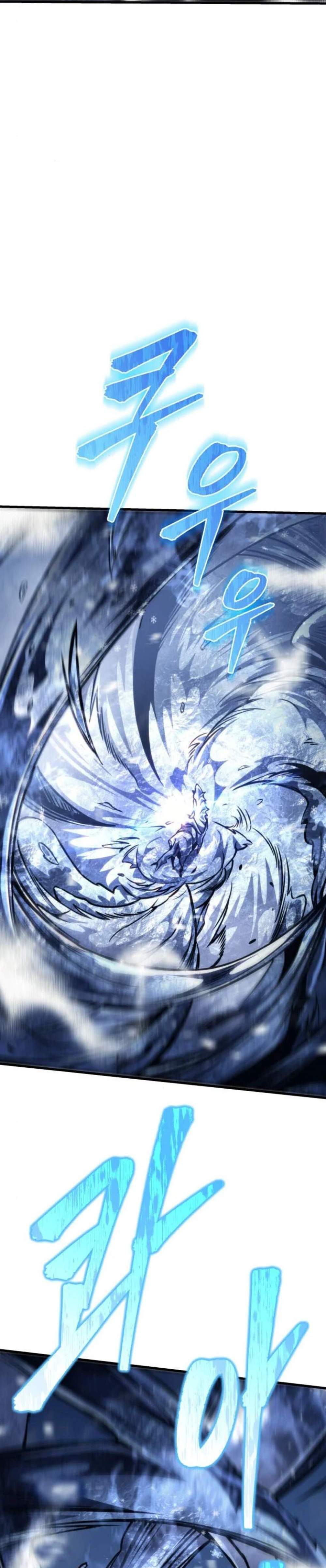 Regressor of the Fallen Family เพลิงสงครามหวนจุติ แปลไทย