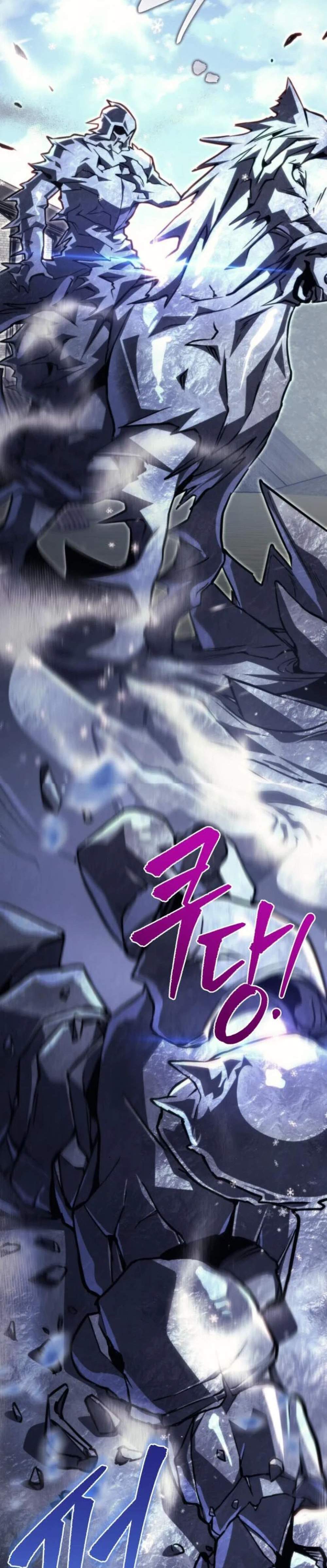 Regressor of the Fallen Family เพลิงสงครามหวนจุติ แปลไทย