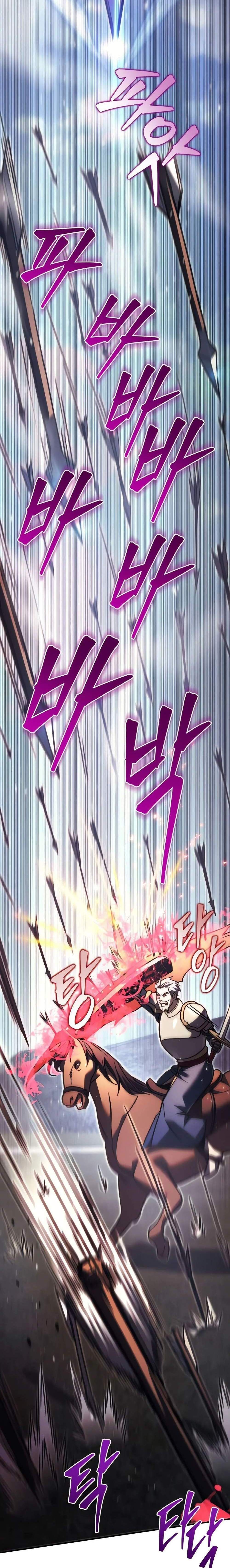 Regressor of the Fallen Family เพลิงสงครามหวนจุติ แปลไทย