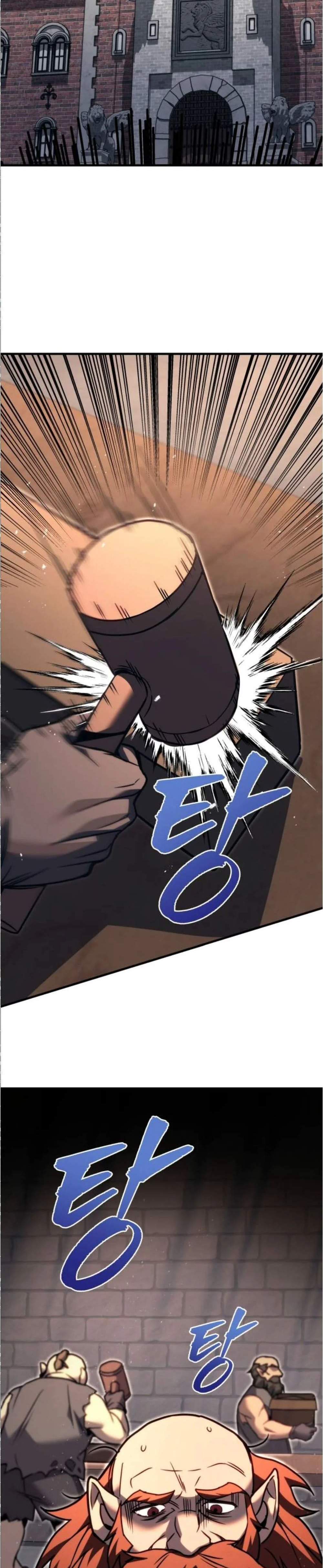 Regressor of the Fallen Family เพลิงสงครามหวนจุติ แปลไทย