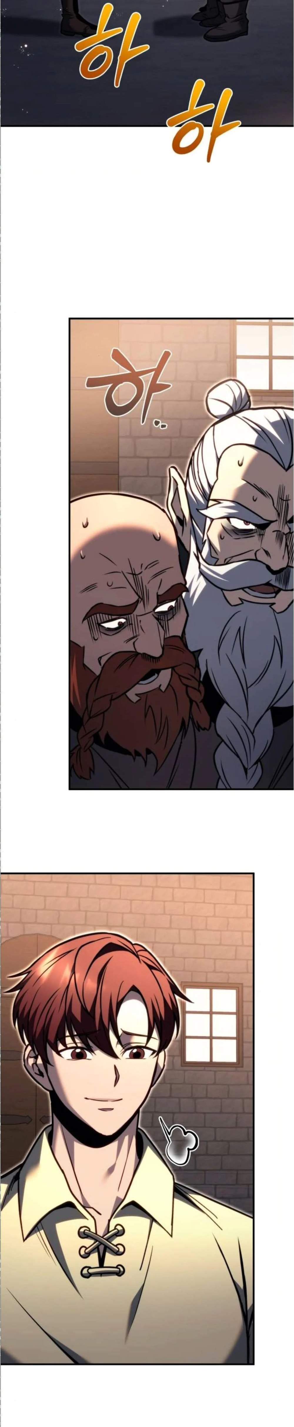 Regressor of the Fallen Family เพลิงสงครามหวนจุติ แปลไทย