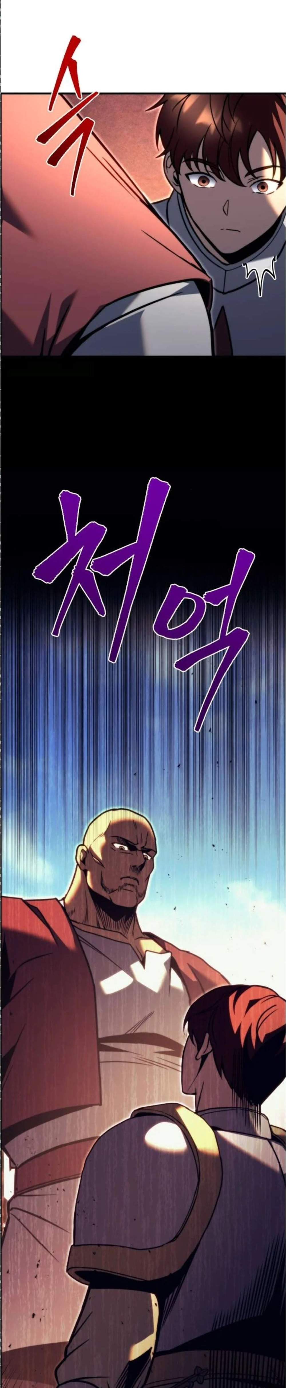 Regressor of the Fallen Family เพลิงสงครามหวนจุติ แปลไทย