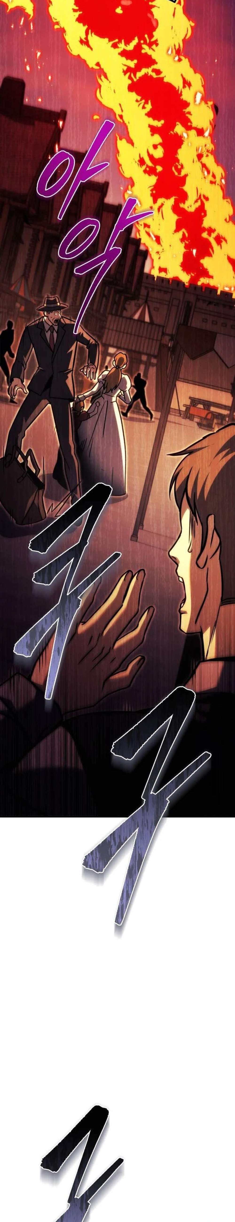 Regressor of the Fallen Family เพลิงสงครามหวนจุติ แปลไทย