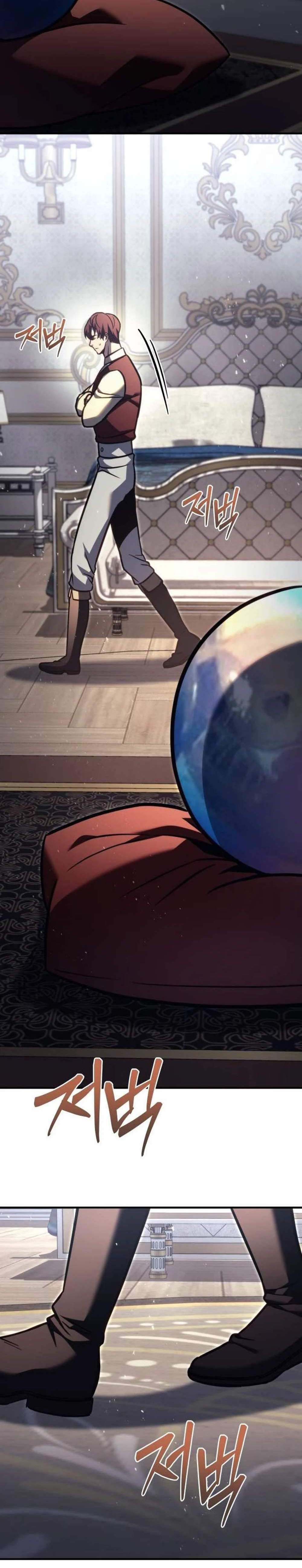 Regressor of the Fallen Family เพลิงสงครามหวนจุติ แปลไทย