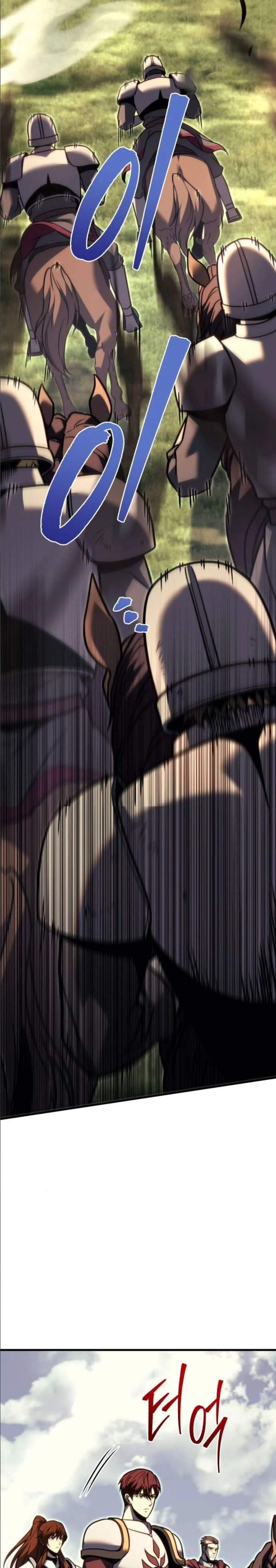 Regressor of the Fallen Family เพลิงสงครามหวนจุติ แปลไทย