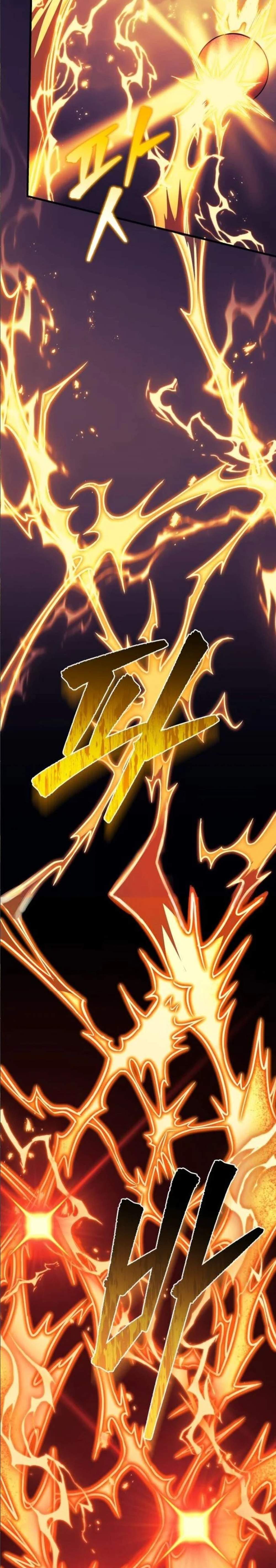 Regressor of the Fallen Family เพลิงสงครามหวนจุติ แปลไทย