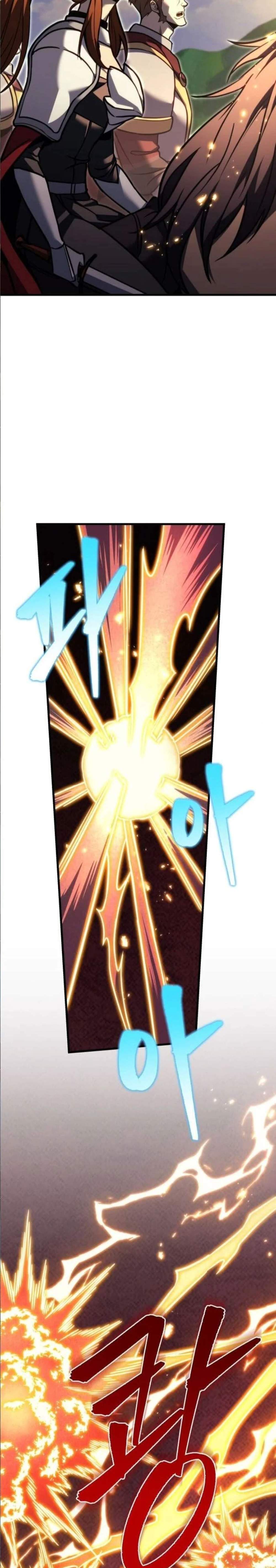 Regressor of the Fallen Family เพลิงสงครามหวนจุติ แปลไทย