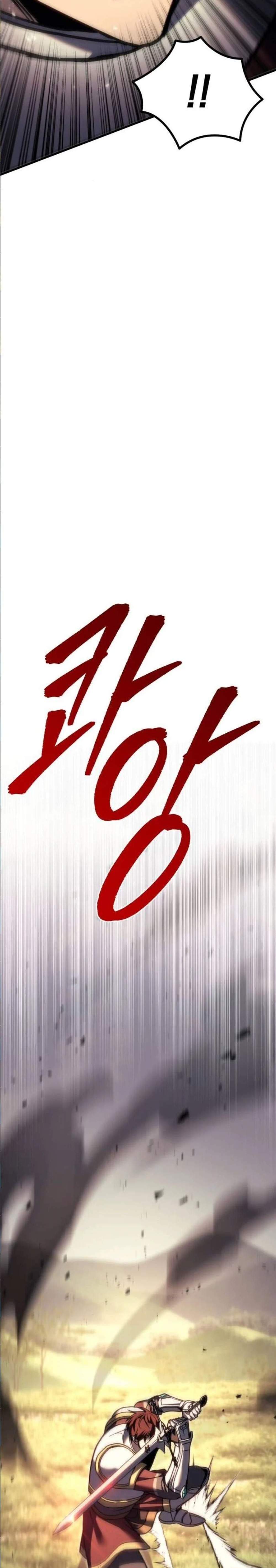 Regressor of the Fallen Family เพลิงสงครามหวนจุติ แปลไทย