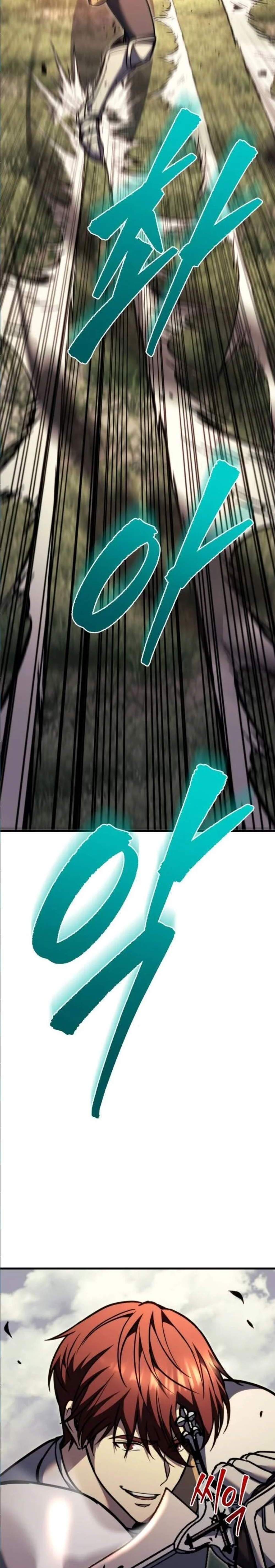 Regressor of the Fallen Family เพลิงสงครามหวนจุติ แปลไทย