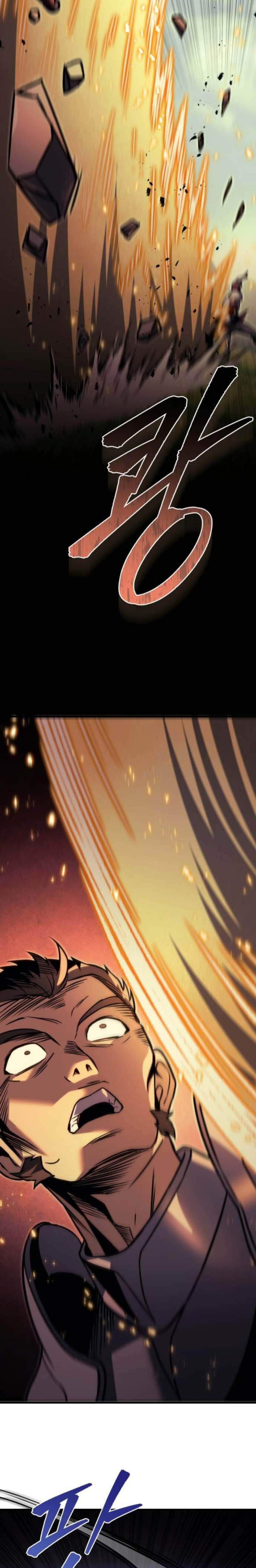 Regressor of the Fallen Family เพลิงสงครามหวนจุติ แปลไทย