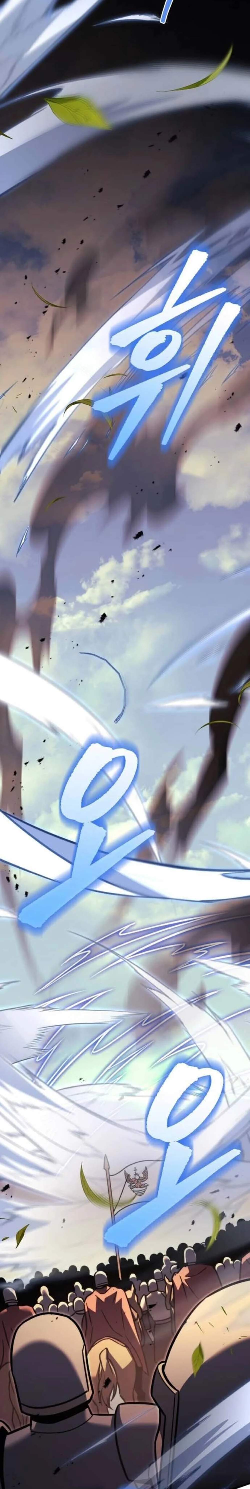 Regressor of the Fallen Family เพลิงสงครามหวนจุติ แปลไทย