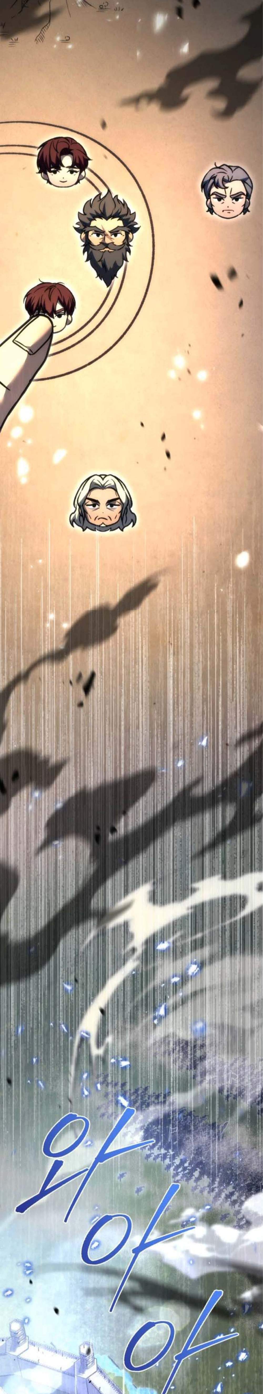 Regressor of the Fallen Family เพลิงสงครามหวนจุติ แปลไทย