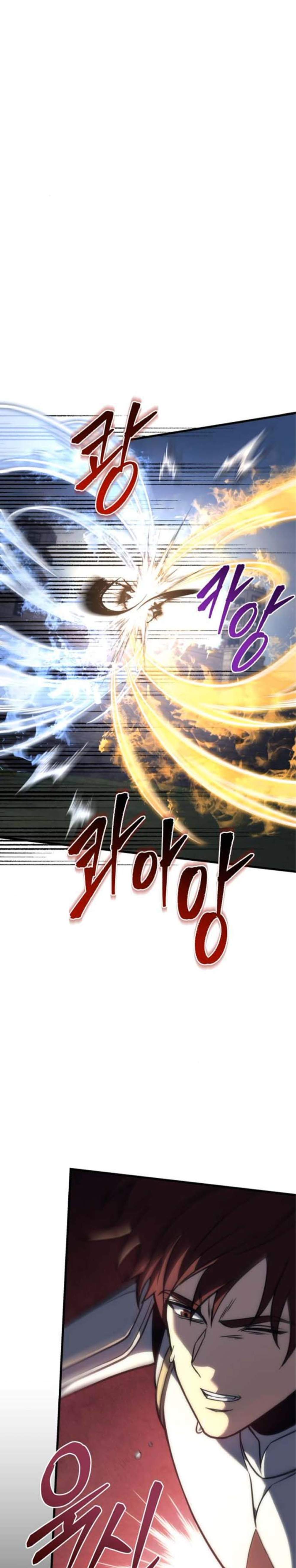 Regressor of the Fallen Family เพลิงสงครามหวนจุติ แปลไทย