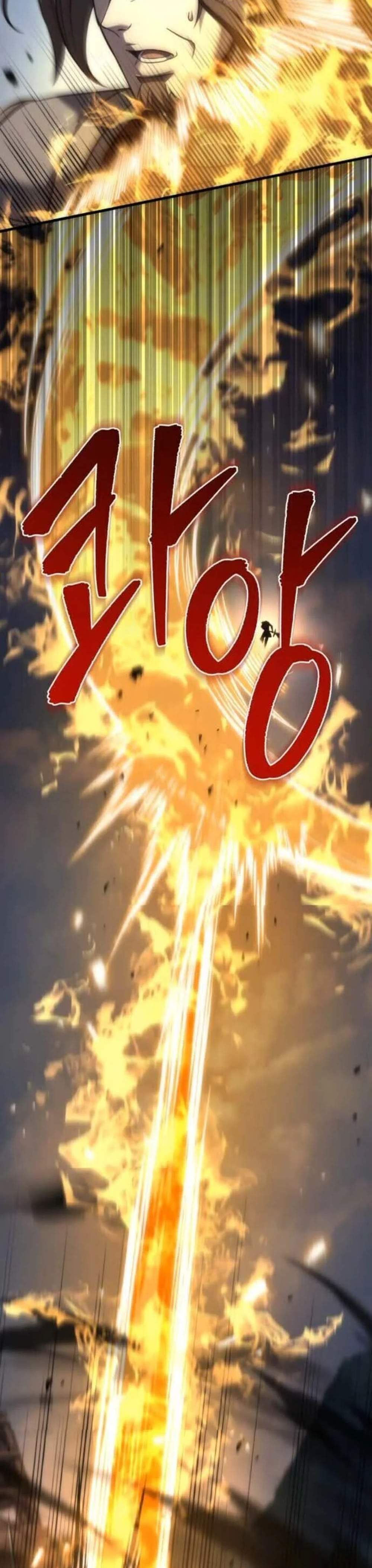 Regressor of the Fallen Family เพลิงสงครามหวนจุติ แปลไทย