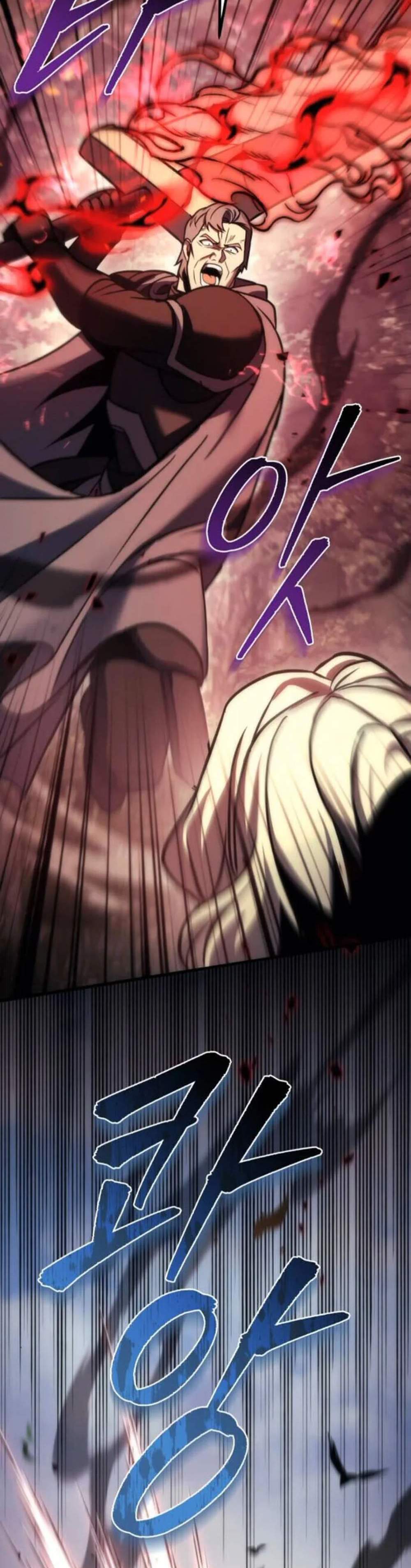 Regressor of the Fallen Family เพลิงสงครามหวนจุติ แปลไทย