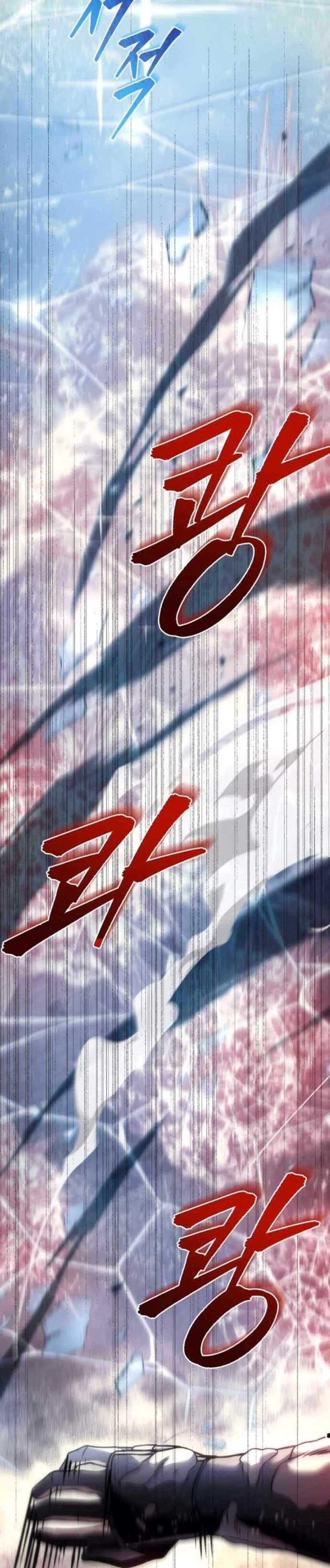 Regressor of the Fallen Family เพลิงสงครามหวนจุติ แปลไทย