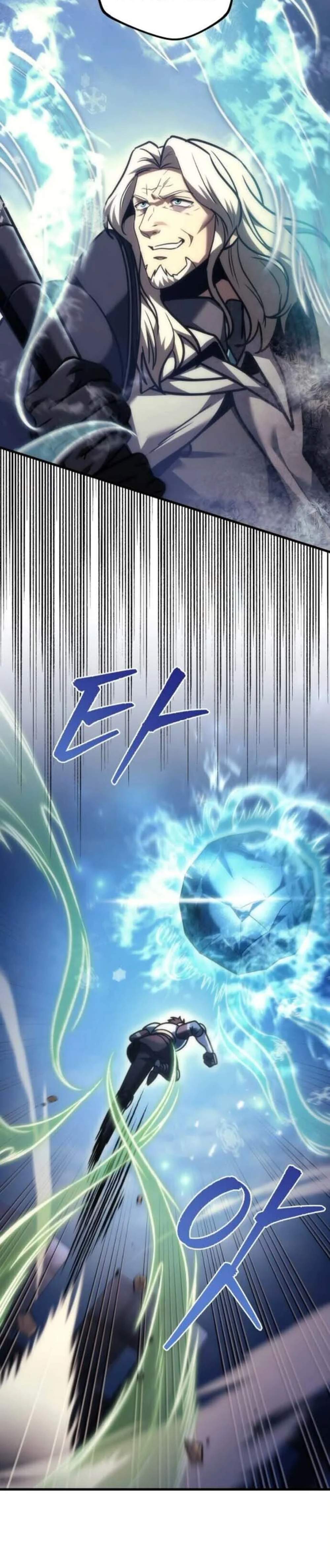 Regressor of the Fallen Family เพลิงสงครามหวนจุติ แปลไทย