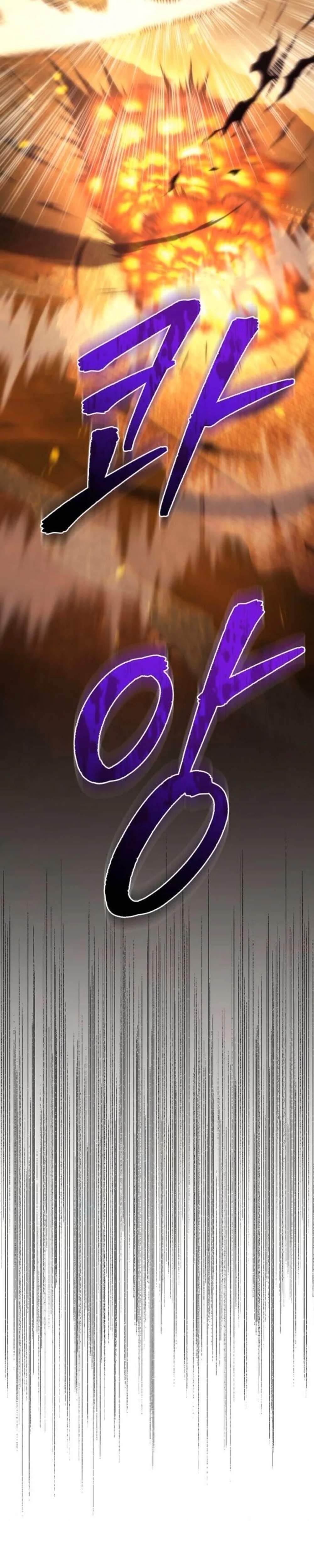 Regressor of the Fallen Family เพลิงสงครามหวนจุติ แปลไทย