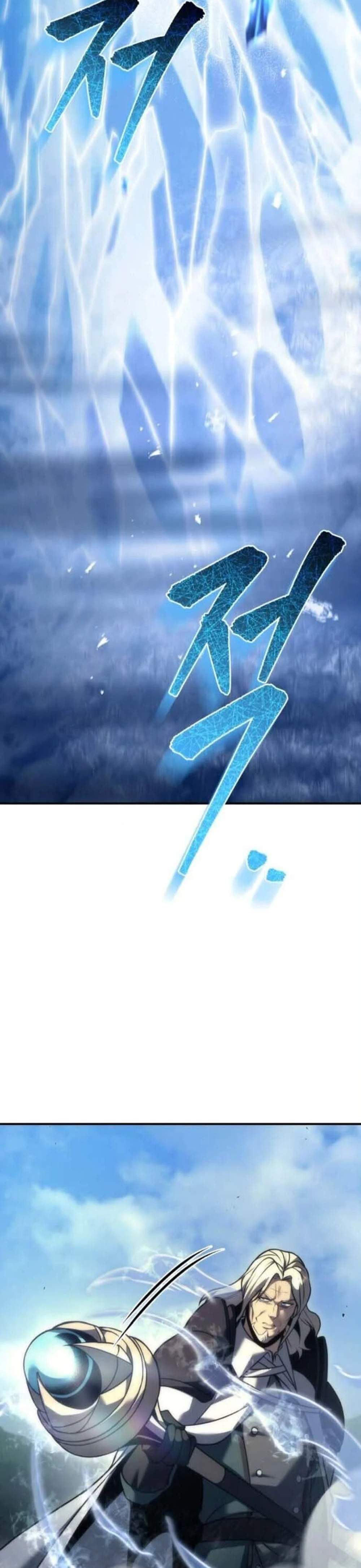 Regressor of the Fallen Family เพลิงสงครามหวนจุติ แปลไทย