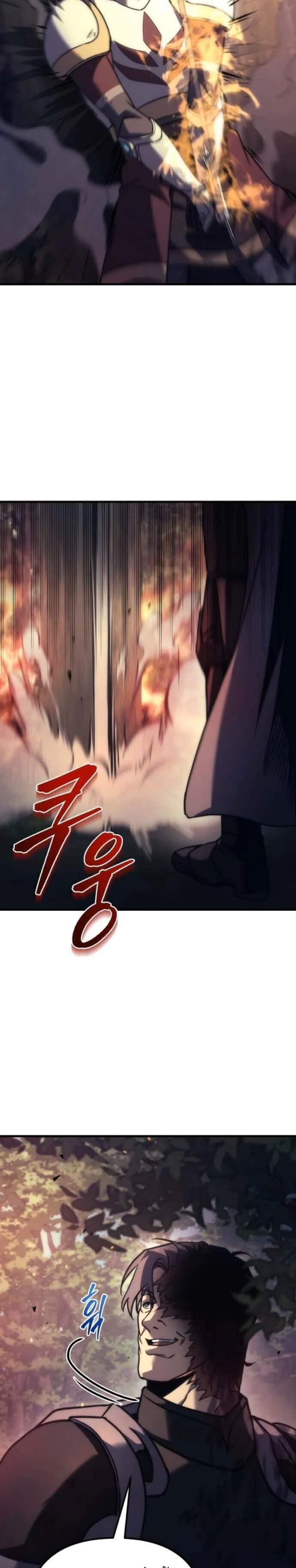 Regressor of the Fallen Family เพลิงสงครามหวนจุติ แปลไทย