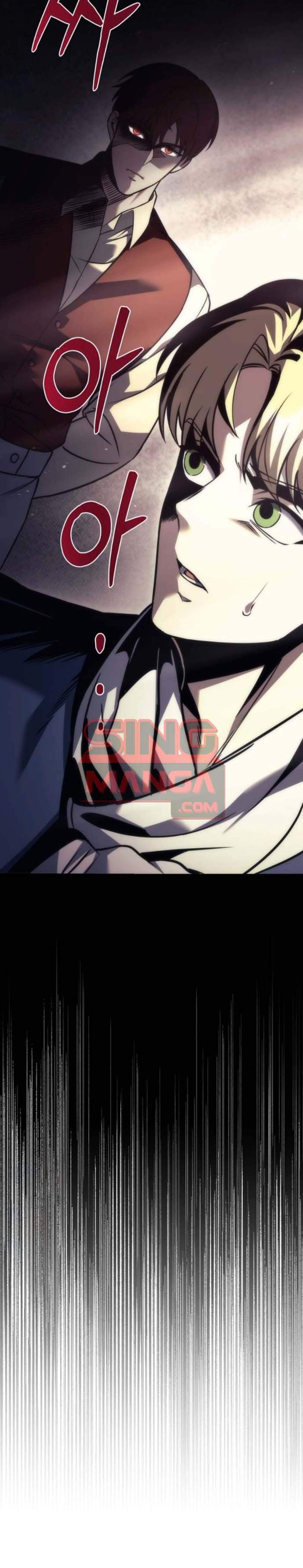 Regressor of the Fallen Family เพลิงสงครามหวนจุติ แปลไทย