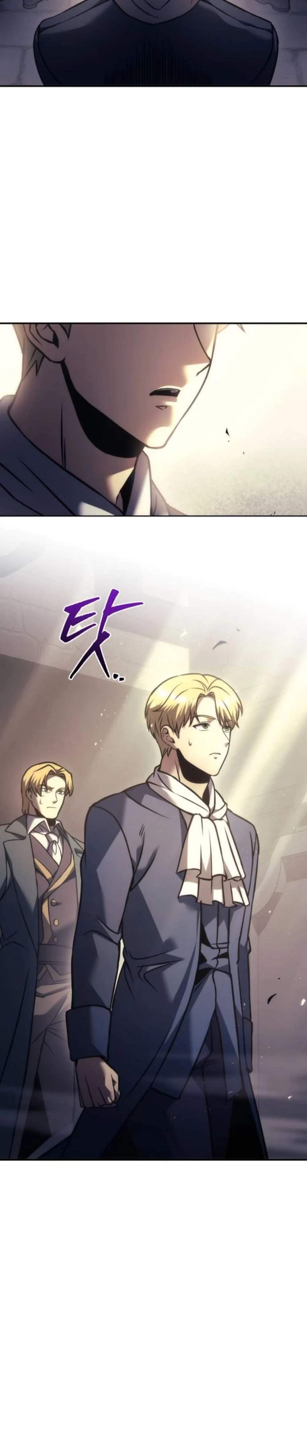 Regressor of the Fallen Family เพลิงสงครามหวนจุติ แปลไทย