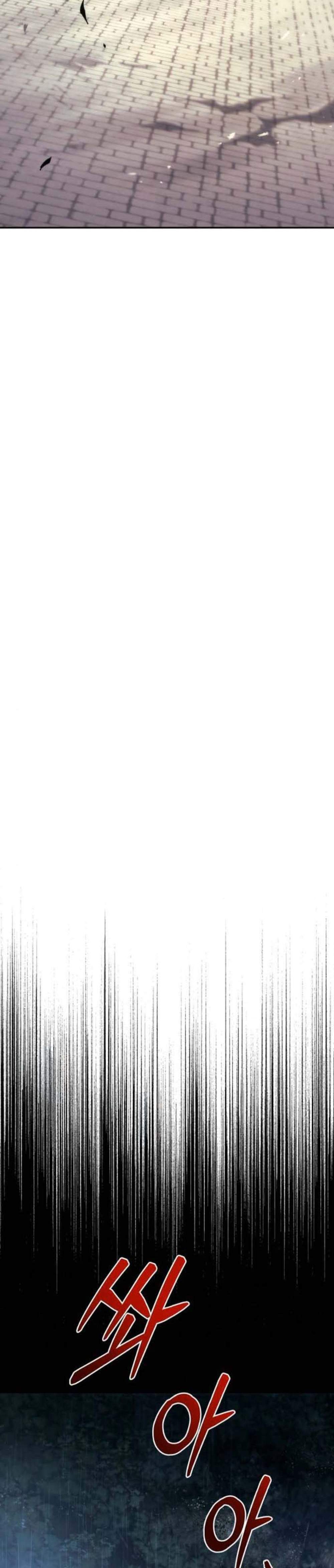 Regressor of the Fallen Family เพลิงสงครามหวนจุติ แปลไทย